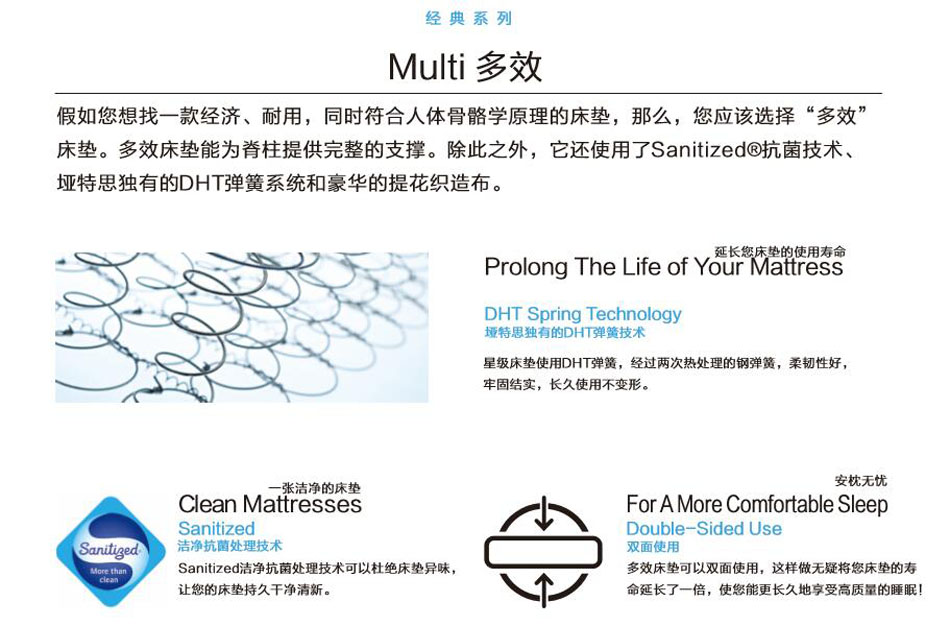 黄瓜视频IOS污麵料