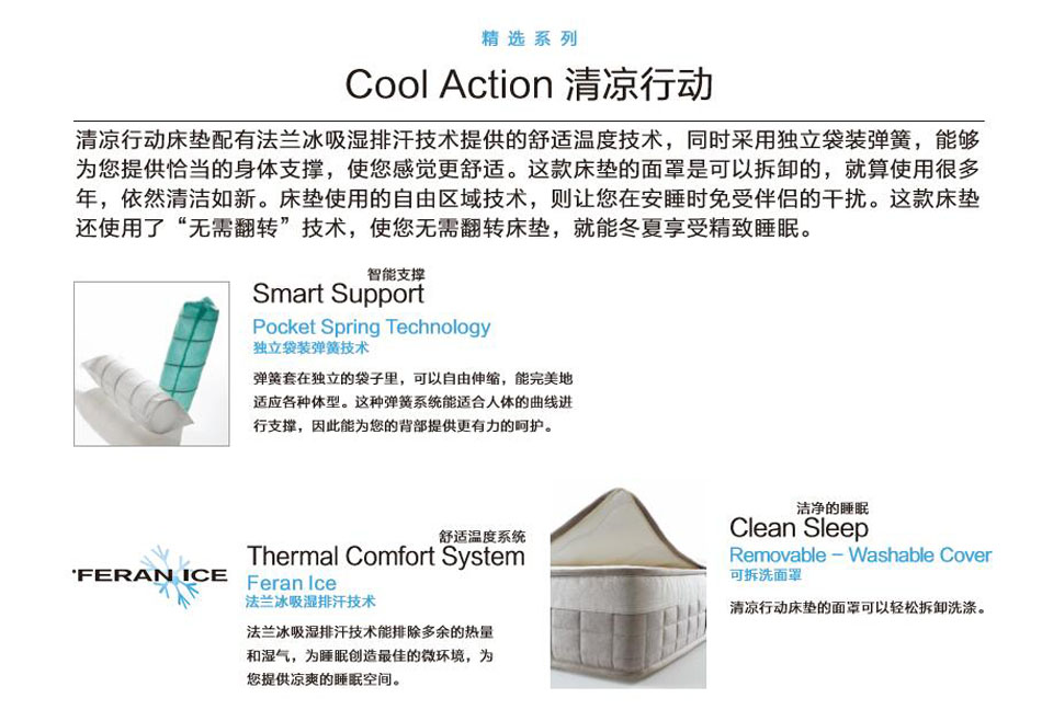 黄瓜视频污污污清涼行動黄瓜视频IOS污