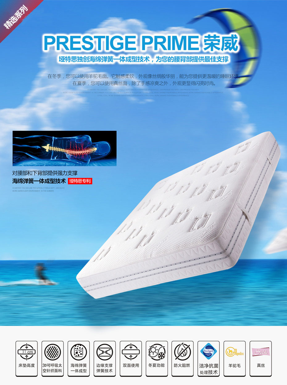 黄瓜视频污污污榮威黄瓜视频IOS污