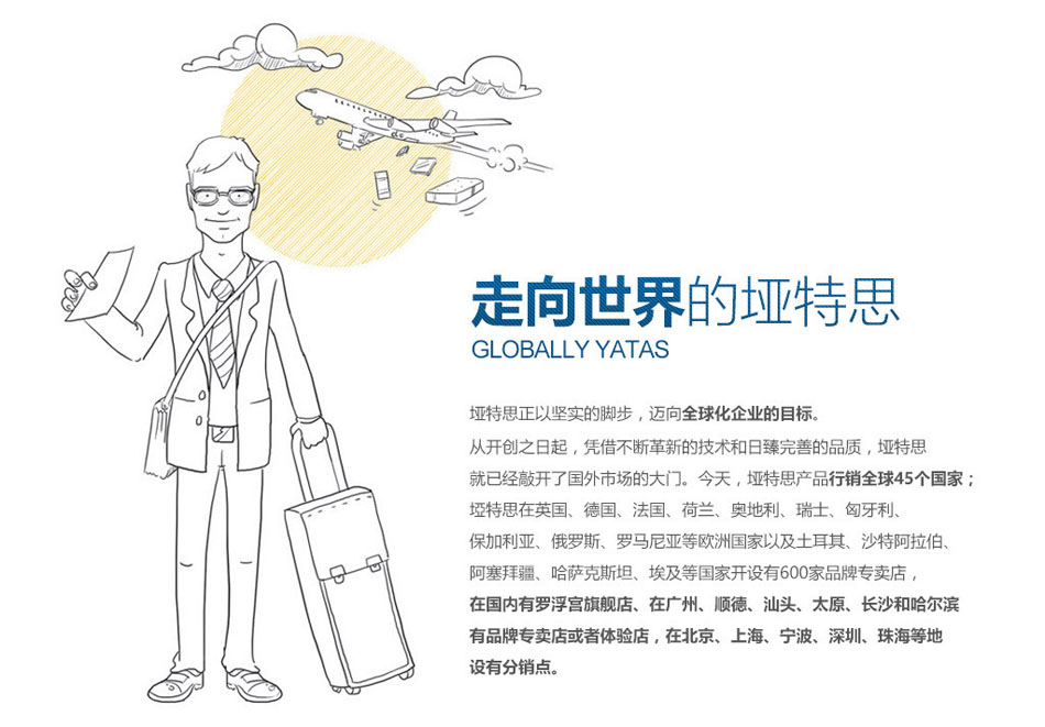 走向世界的黄瓜视频污污污