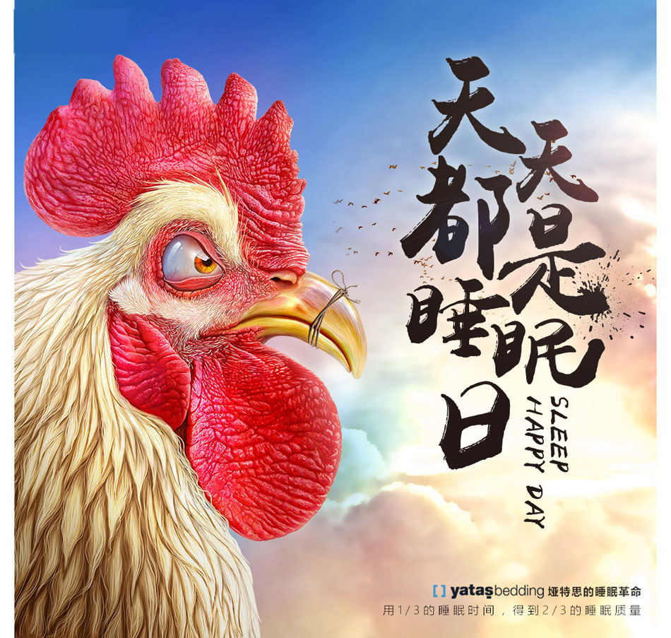 黄瓜视频污污污睡眠革命