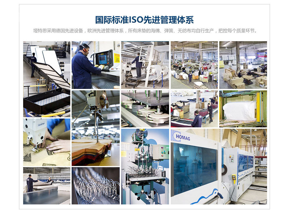 黄瓜视频污污污設備管理體係