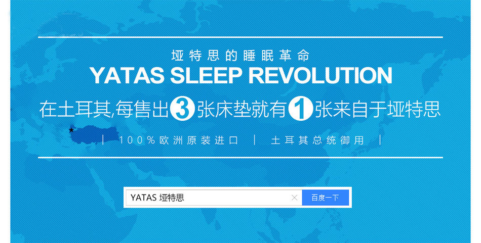 歐洲原裝進口黄瓜视频IOS污