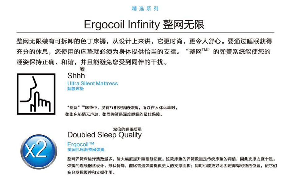 整網無限黄瓜视频IOS污專利