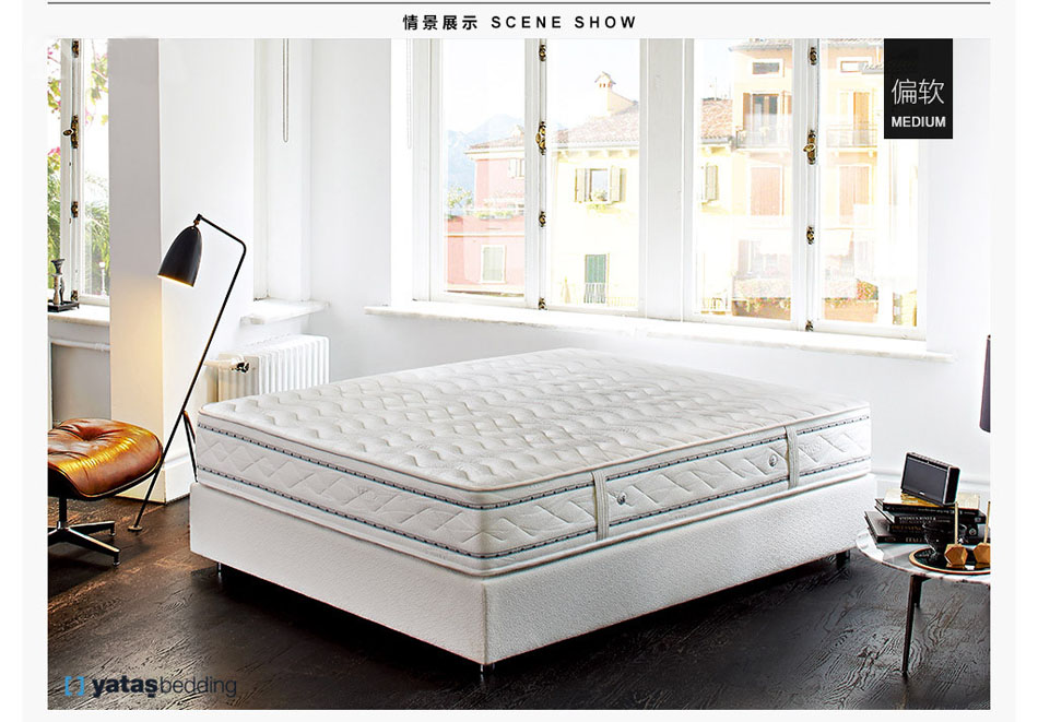 如何改善睡眠質量？