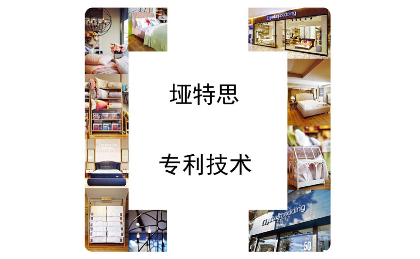 黄瓜视频污污污教你高效睡眠